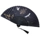 thumbnail image 1 of Abanico plegable estilo chino, ventilador de mano, ventilador plegable tradicional, ventilador Vintage con borla, 1 of 5