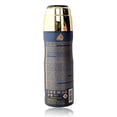 thumbnail image 2 of Ra'ed Luxe by Lattafa, 6.7 oz Perfumed Deodorant Spray for Unisex, 2 of 4