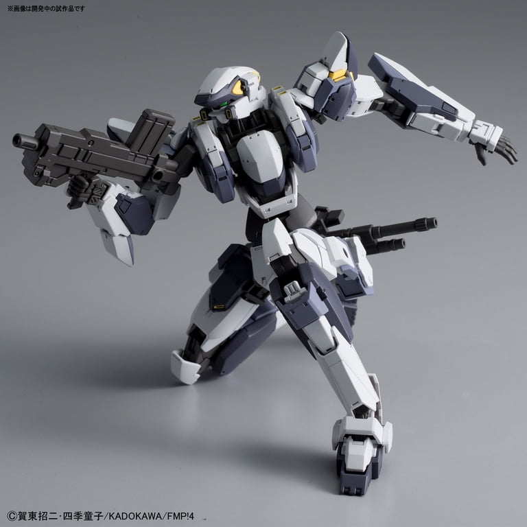 Bandai Arbalest Ver. Iv 