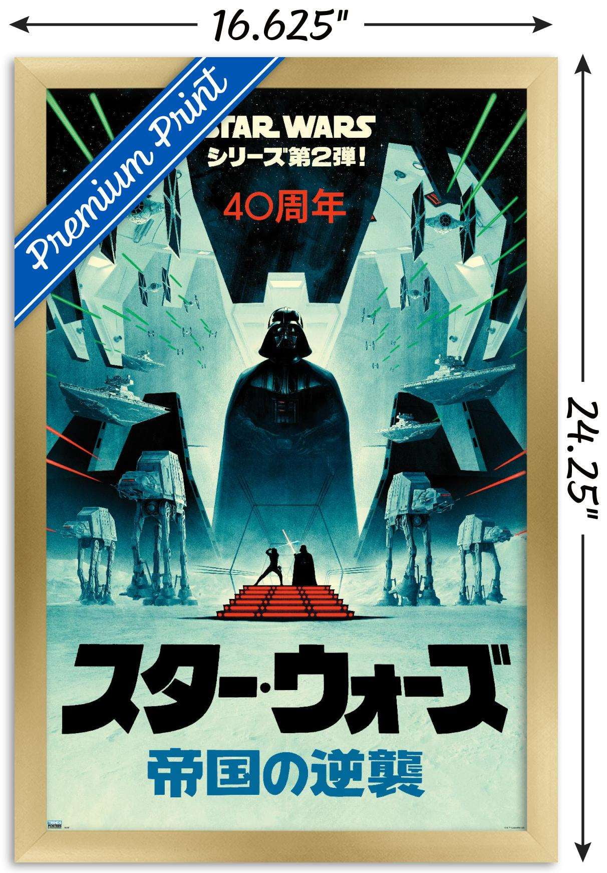 Star Wars: The Empire Strikes Back - 40th Anniversary Japanese