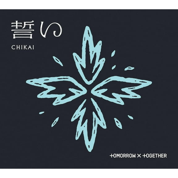 Tomorrow X Together - CHIKAI [Limited Edition B] - Music & Performance - CD