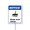 Litter-17, variant on Eveokoki Notice Keep Area Clean Sign 7 x 8.8 Inch Outdoor Aluminum Yard Signs with Metal Stakes for Private Property Grass Lawn No Trash Dumping