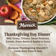 thumbnail image 6 of Merrick Real Texas Beef Wet Dog Food, Grain Free, 12.7 oz Can (12 Pack), 6 of 13