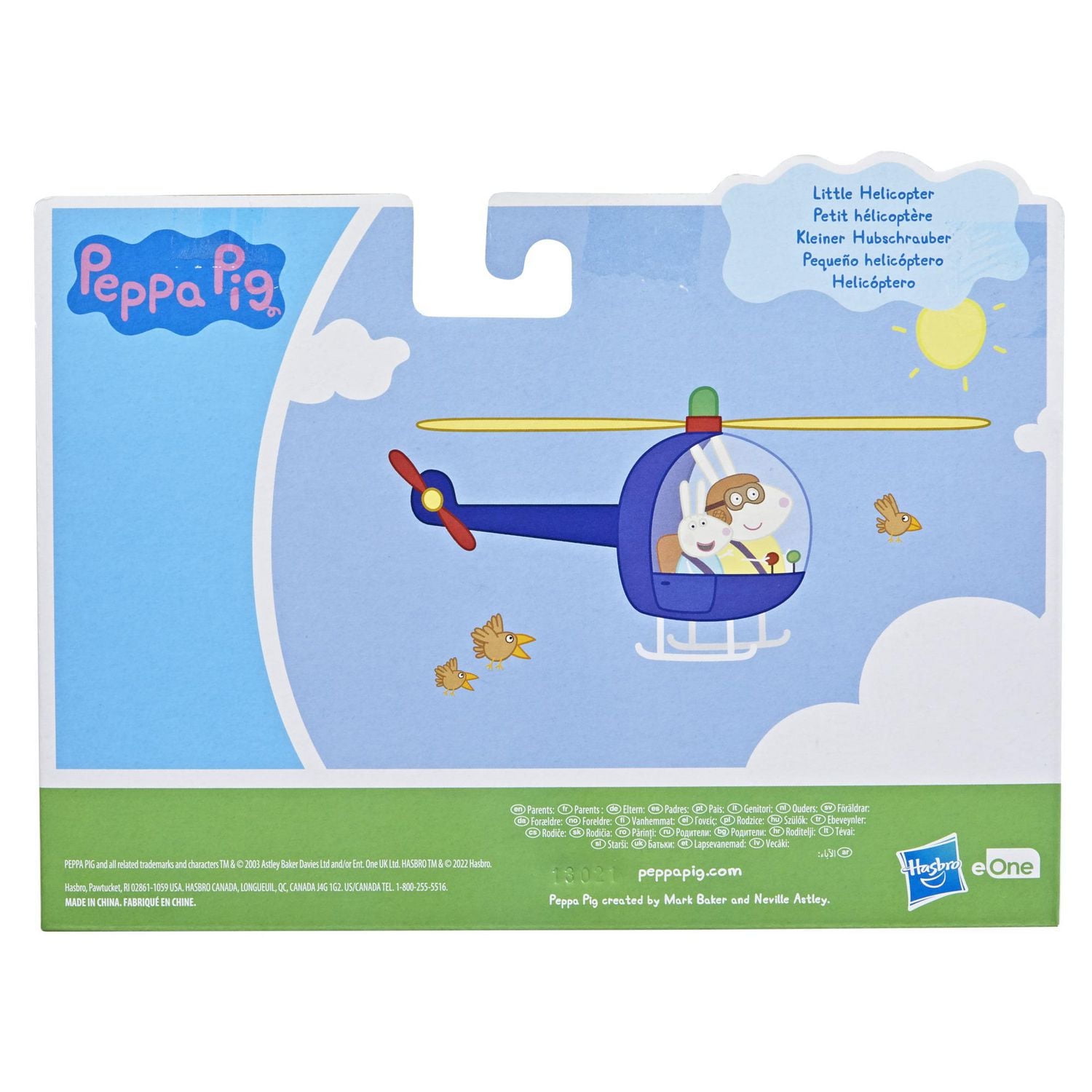 Peppa Pig Peppa's Adventures Little Helicopter Toy Includes 3-inch Rebecca Rabbit Figure, Inspired by the TV Show, Ages 3 and Up