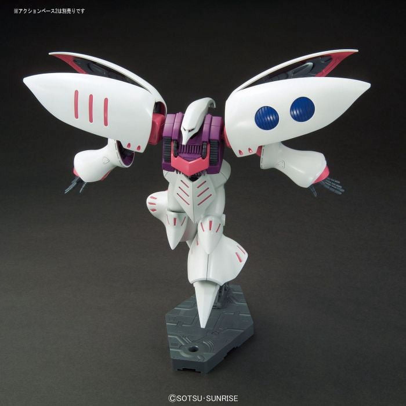Zeta Gundam Qubeley HG 1:144 Scale Model Kit