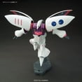 thumbnail image 3 of Zeta Gundam Qubeley HG 1:144 Scale Model Kit, 3 of 4