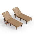 thumbnail image 4 of ECOPATIO Resin Adjustable Outdoor Chaise Lounges - Set of 2, Brown, 4 of 8