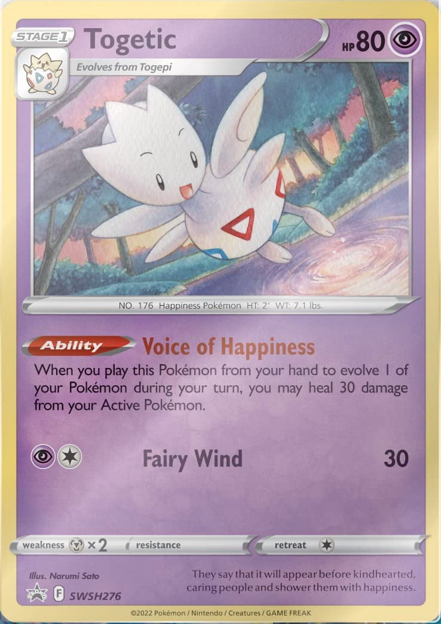 Pokemon Silver Tempest Triple Pack Togetic