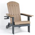 thumbnail image 2 of Backyard Lifestyles - Chaise Adirondack Pliante avec Porte-Gobelet - Brun/noir, 2 of 8