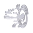 thumbnail image 4 of Nrdde 2025 Latest Model 3Pcs Die Cuts Scrapbook Die Cuts Water Droplets Carbon Steel..., 4 of 5