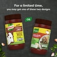 thumbnail image 4 of 2 Pack - Knorr Granulated Bouillon Beef Flavor - 2 lb Packaging may vary, 4 of 4