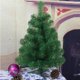 thumbnail image 5 of leyfeng Árbol de Navidad 45 cm / 60 cm PVC Decoraciones para el hogar Regalos de Navidad Árbol de Navidad artificial Navidad, 5 of 8