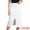 White, variant on DARING DIVA Women's Slit Front Washed Jean Midi Skirts with Pockets XL White