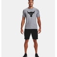 thumbnail image 5 of Short Under Armour Project Rock Terry Talla XL, 5 of 5
