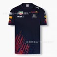 thumbnail image 1 of F1 Racing Suit, Short-sleeved T-shirt Riding Suit, Men's And Women's Cross-country Suit-QIUPING, 1 of 4