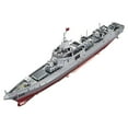 thumbnail image 1 of JMLIANG Kit de Modèle de Navire Militaire DIY Métal 055 Destroyer Non Assemblé Modèle à l'Échelle 18cm pour Collectionneurs Amateurs, 1 of 9