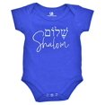 thumbnail image 3 of Unique Baby Jewish Hanukkah Shalom Star of David Baby Outfit (3M, Blue), 3 of 5