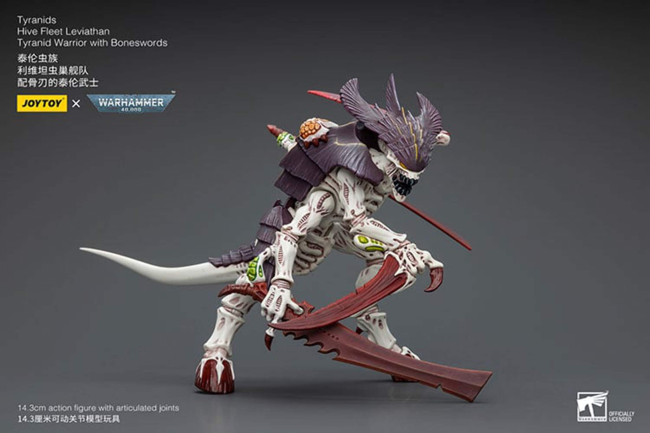 Warhammer 40k: Tyranid Hive Fleet Leviathan Boneswords 1:18 Figure JoyToy