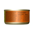thumbnail image 2 of Tiki Pets Luau Tilapia Wet Dry Cat Food Grain-Free 2.8 oz Can, 2 of 8