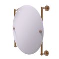 thumbnail image 1 of Dottingham Collection Round Frameless Rail Mounted Mirror, 1 of 1