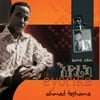 Eyorika (Ethiopian Contemporary Music)