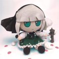 thumbnail image 4 of Plush Doll Toy Stuffed Doll Youmu Konpaku 20cm Fumo Plushie Xmas Gift, 4 of 4