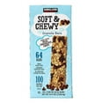 thumbnail image 4 of Kirkland Signature Soft & Chewy Granola Bars, 0.85 oz, 64-count 2PK, 4 of 4