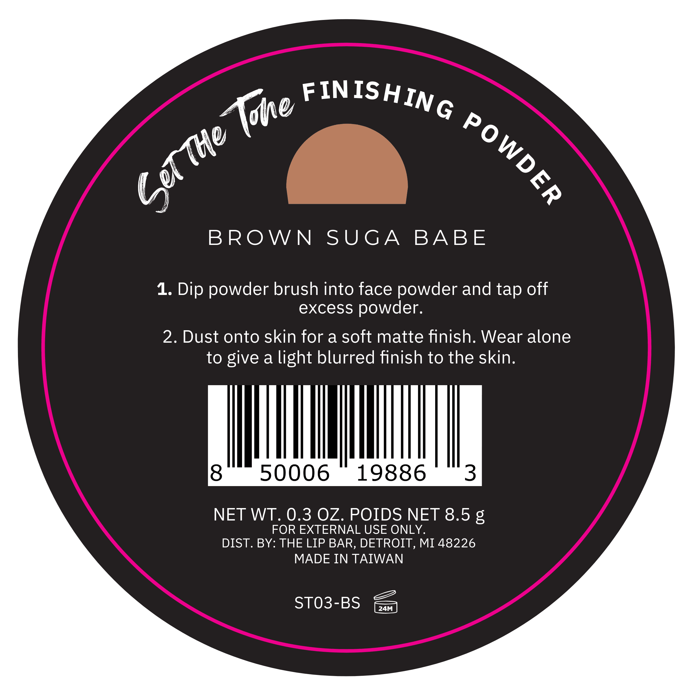 The Lip Bar Set the Tone Finishing Powder, Brown Sugar Babe