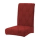 thumbnail image 2 of Fiudx Funda para Silla Leaf, Diseño Elástico Grueso, Tela de Poliéster Suave, Tecnología de Impresión Digital, Fácil de Instalar, Ajuste Cómodo, Decoración de Interiores, Multicolor, Tamaño 45 X 40 X, 2 of 6