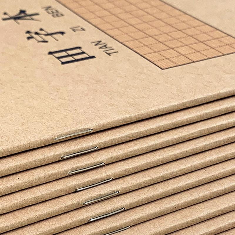 CEORPER 10Pcs Kraft Paper Cover Notebooks Gridded Exercise Notebooks 20 Sheets Each