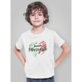 thumbnail image 2 of Buon Ferragosto Brush Paint T-Shirt Juniors -Image by Shutterstock,  Large, 2 of 4