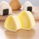thumbnail image 2 of Molde para sushi, juego de moldes para sushi de 2 piezas, molde para bricolaje, molde para sushi triangular,, 2 of 5