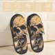 thumbnail image 2 of Balery Grim Coffee Skull Pantuflas de Casa de Felpa Silenciosas con Diseño Estampado, Zapatillas Cómodas Antideslizantes de Algodón para Interior-Large, 2 of 8