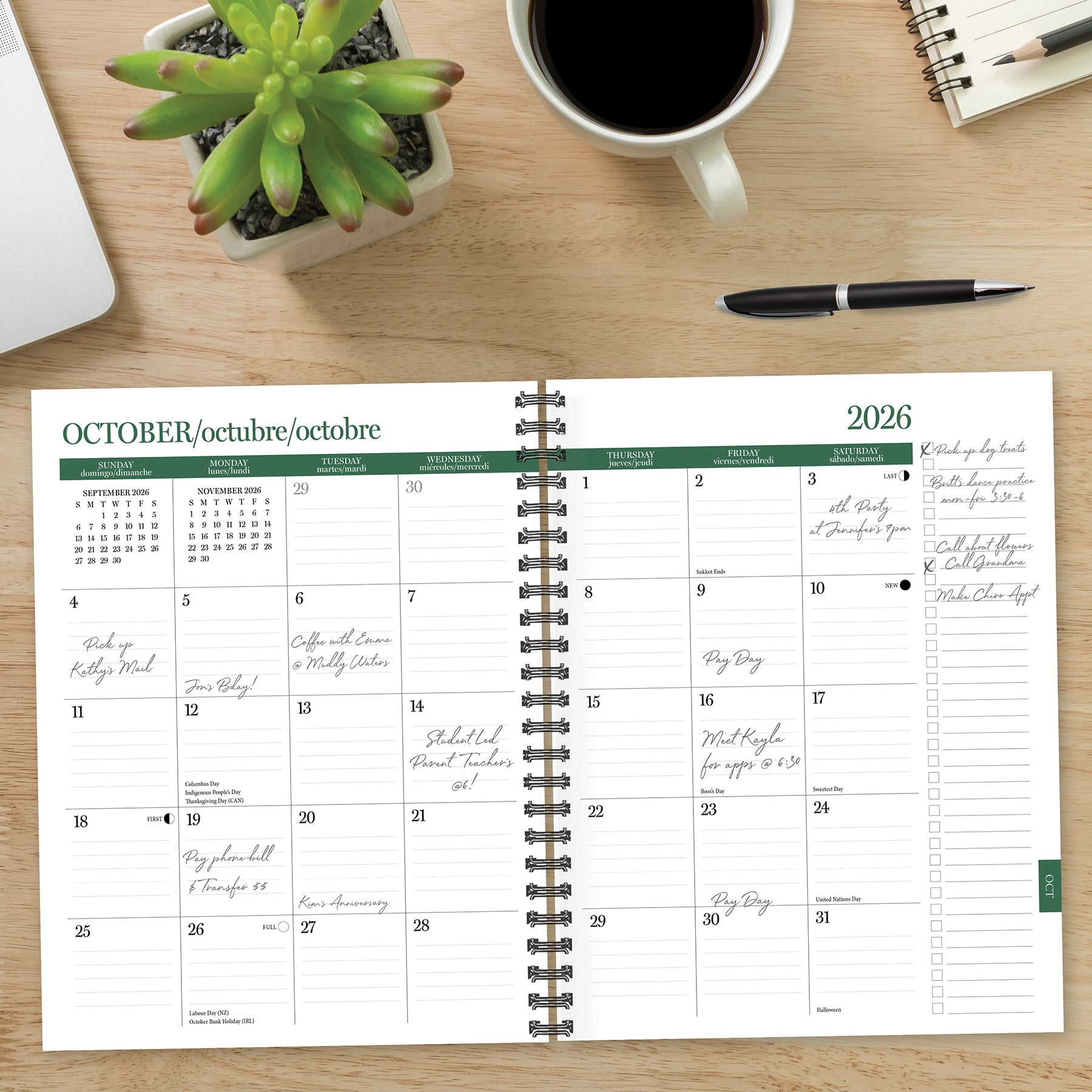 2026-2027 Willow Creek 8.5" x 11" Academic Weekly & Monthly Planner, Champagne Crest (65501)