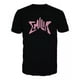 thumbnail image 1 of Emilia Mernes Playera Pop Regueton Balada, 1 of 4