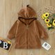 thumbnail image 4 of Gibobby Chaqueta de invierno para niñosChaqueta de abrigo de dinosaurio de dibujos animados a de viento para niños pequeños y niñas, chaqueta de abrigo d(Marrón, 2-3 Años), 4 of 5