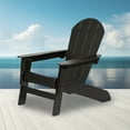 thumbnail image 1 of Chaise Muskoka, Plastique HDPE, Chaise Économique, 1 of 1