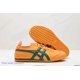 thumbnail image 4 of 99New Unisex Adult Classic Onitsuka Tiger Mexico66 Sports Shoes Sports Shoes, 4 of 6