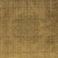 thumbnail image 1 of Ahgly Company Indoor Square Oriental Brown Industrial Area Rugs, 8' Square, 1 of 4