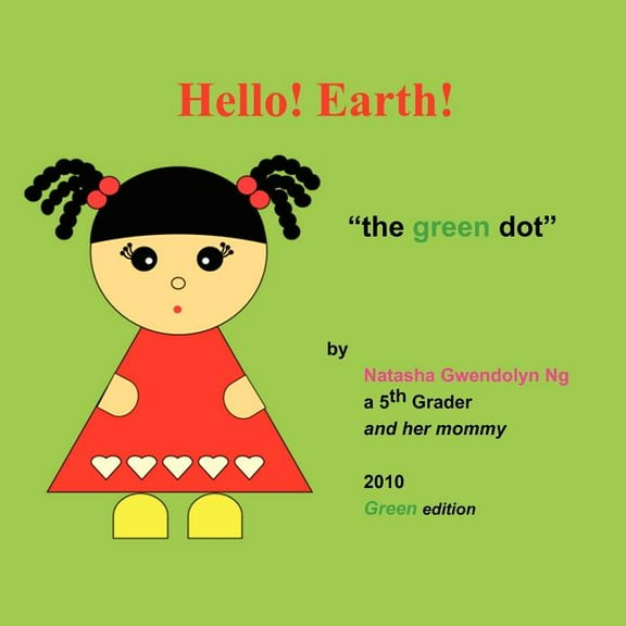 Hello! Earth!, (Paperback)