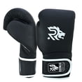 thumbnail image 2 of Ring Pro Sports Smash Series Boxing Glove Made of Matte Cowhide Leather for Boxing & MMA - Black 12 oz, 2 of 7