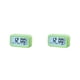 thumbnail image 1 of Matsuzay Reloj despertador, dispositivo de tiempo, suministros para el hogar, mano de obra fina multiusos, relojes digitales, cronómetro de Type1 NO1, 1 of 6