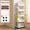 White -5 layers-A, variant on NewMultifunctional Storage Cart with Open Shelves Living Space Book Display Suitable for Kitchen Bedroom Storage Decor Organizer