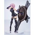 thumbnail image 2 of Figura Aniplex Fate/Grand Order: ConoFig Shielder/Mash Kyrielight, 2 of 5