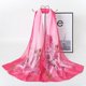 thumbnail image 1 of Nvzi Elegante bufanda cuadrada, nueva bufanda de gasa, moda de primavera, bufanda fina estampada, decoración, chal de protección solar, 1 pieza (rosa), 1 of 1