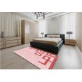 thumbnail image 5 of Ahgly Company Machine Washable Indoor Square Transitional Light Rose Pink Area Rugs, 5' Square, 5 of 7