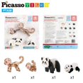 thumbnail image 4 of Bloques Magneticos PicassoTiles PTA36.v2 Figuras Panda y Mono 4 Piezas, 4 of 5
