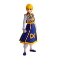 thumbnail image 1 of TAMASHII Nations - Hunter x Hunter - Kurapika S.H.Figuarts Action Figure, 1 of 5