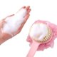 thumbnail image 3 of Cepillo para el cuerpo, frotador de espalda de ducha antideslizante, cepillo de baño de ducha de doble cara, cepillo de ducha de baño para exfoliar y blanquear la piel(rosa), 3 of 5