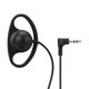 thumbnail image 2 of AURORA TRADE Auriculares con cable universales con gancho para la oreja, profesionales, cómodos, anticaídas, sonido HiFi, 1,2 m, 3,5 mm, auriculares estéreo para conferencias, interpretación, 2 of 8
